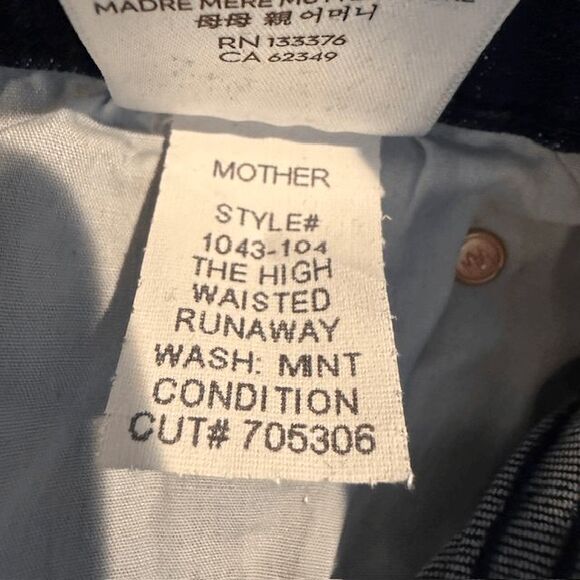 NWT Mother Jeans The High Waisted Runaway in Mint Condition Wash Flare Size 27 - Picture 10 of 16